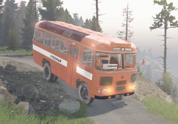 Скин «Учебный» для ПаЗ-3301версия 1 для SpinTires (v03.03.16)