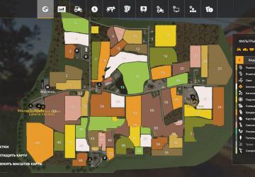 Карта «Un Coin DE Limousin»версия 2.0.0.0 для Farming Simulator 2019 (v1.7.x)