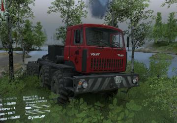 МЗКТ-7429 «Волат красный»версия 1.0 для SpinTires (v03.03.16)