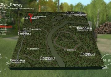Карта «Для Друзей»версия 1.0 для SpinTires (v03.03.16)