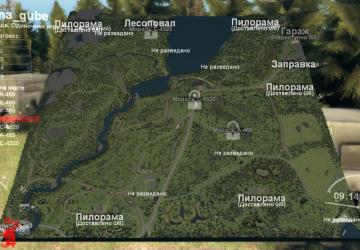 Карта «На губе»версия 1.0 для SpinTires (v03.03.16)