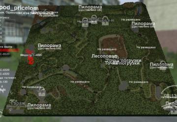 Карта «Под прицелом»версия 1.0 для SpinTires (v03.03.16)