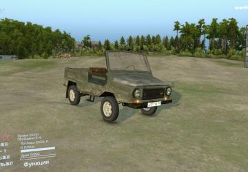 Луаз-969Мверсия beta 1 для SpinTires (v03.03.16)