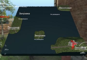 Карта «Водные процедуры»версия 1.0 для SpinTires (v03.03.16)