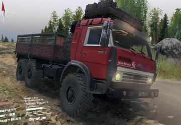 Камаз-5350 «Гражданский»версия 1.0 для SpinTires (v03.03.16)