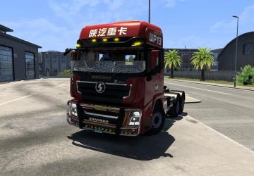 Shacman X3000версия 1.0 для Euro Truck Simulator 2 (v1.50.х)