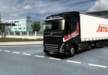 Combo Skin Автолидерверсия 1.0 для Euro Truck Simulator 2 (v1.50.x)
