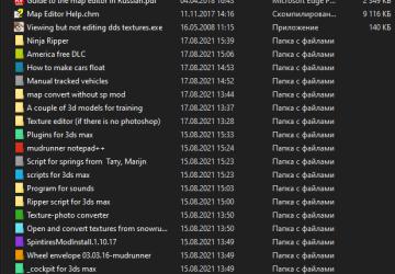 Пак для конверта и прочего для моддингаверсия final для Spintires: MudRunner (v25.02.21)