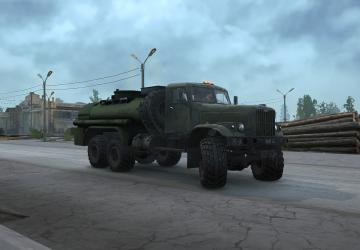 Дефолт плюсверсия 1.0 для Spintires: MudRunner (v07.08.19)