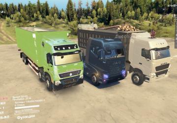 Пак HOWO + JACверсия 1.0 для SpinTires (v03.03.16)