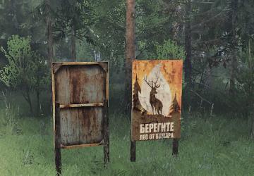 Объект: стенд «Берегите лес от пожара!»версия 1.0.1 для SpinTires (v03.03.16)