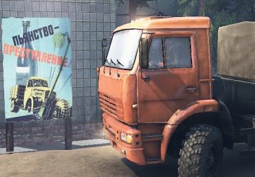 Объект: стенд «Пьянство - преступление!»для SpinTires (v03.03.16)