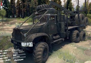 ЯАЗ-214 «Cоветский»версия 1.0 для SpinTires (v03.03.16)