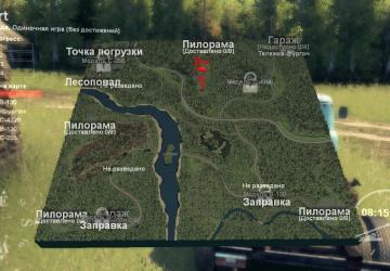 Карта «Неполный привод»версия 1.0 для SpinTires (v03.03.16)