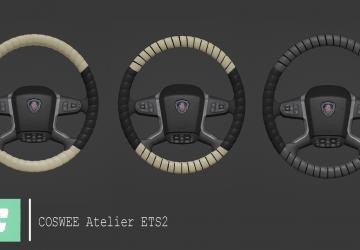 Комплект оплёток на руль тягача Scania NextGenv1.0 для Euro Truck Simulator 2 (v1.50)