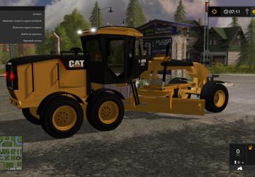 Cat 140M грейдерверсия 2.0 для Farming Simulator 2017 (v1.5.3.1)
