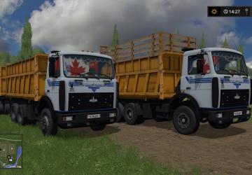 МАЗ 5516 с прицепомверсия 1.1 для Farming Simulator 2017 (v1.5.3.1)