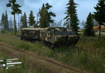 Транспортер ДТ-8П - Переделкаверсия final для Spintires: MudRunner (v10.06.19)