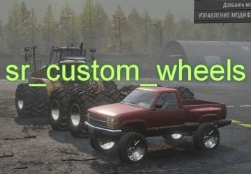 Sr Custom Wheelsверсия 1.3 для SnowRunner (v7.2)