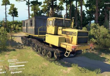 БТ361А-01 Тюменьверсия 07.07.18 для SpinTires (v03.03.16)