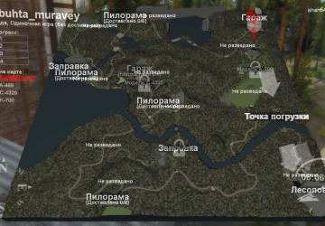 Карта «Бухта Муравьиная»версия 1.0.0 для SpinTires (v03.03.16)