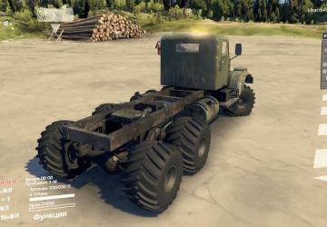 Маленькое T-150 колесодля SpinTires (v03.03.16)