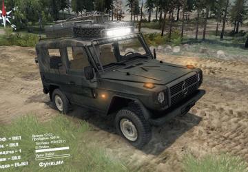 Mercedes-Benz Gelandewagen 240 «Неизвестный»v1.0 для SpinTires (v03.03.16)