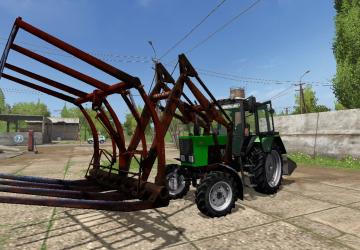 МТЗ 82.1версия 2.0 для Farming Simulator 2017 (v1.5.x)