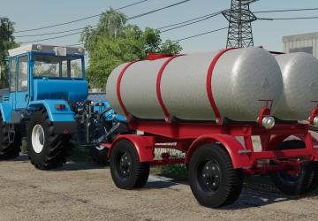 Homemade Barrelверсия 1.0.0.0 для Farming Simulator 2019 (v1.7.x)