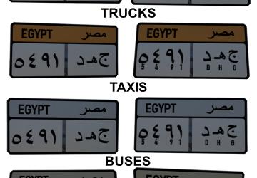 Egyptian License Plate Packверсия 1.0 для BeamNG.drive