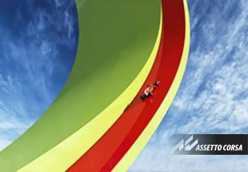 Loopверсия 1.0 для Assetto Corsa