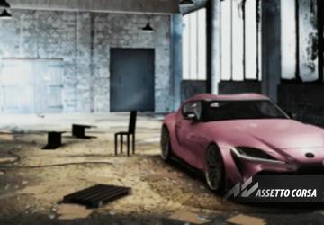 Abandoned Garageверсия 1.1 для Assetto Corsa