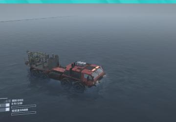 M977 Heavy Duty Extended Mobility Tactical Truckv14.08.19 для Spintires: MudRunner (v14.08.19)