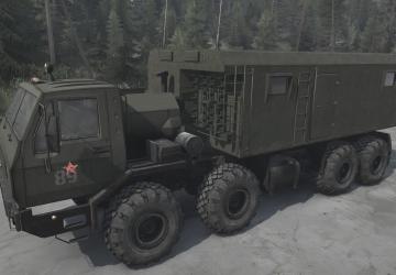 Краз-6316 «Сибирь»версия 14.02.18 для Spintires: MudRunner (v25.02.21)