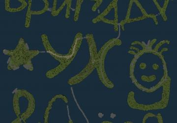 Карта «Бригада УХ 9»версия 1.1 для Spintires: MudRunner (v07.08.19)