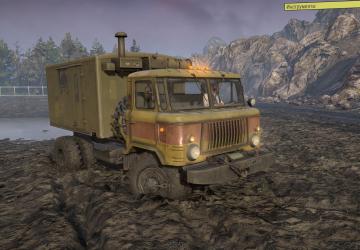 ГАЗ-66версия 1.0 [BETA] для SnowRunner (v6.0)