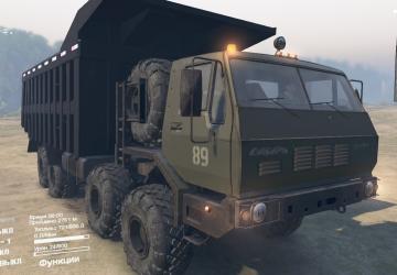Краз-6316 «Сибирь» 8x8 турбоверсия 1 для SpinTires (v03.03.16)