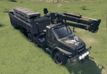 Урал Next Whiteверсия 23.06.18 для SpinTires (v03.03.16)