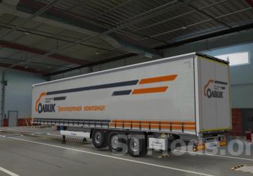 Скин ТК «Олвик» для Krone Profi Linerверсия 1.0 для Euro Truck Simulator 2 (v1.20-1.50)