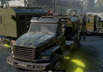 MILITARY CAMO TEXTURESверсия 1 для SnowRunner