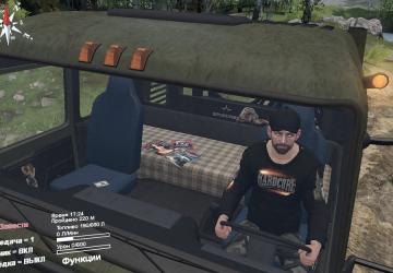 Скин «Пашка-хардкорщик»версия 1.0 для SpinTires (v03.03.16)