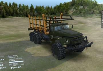 ЗиЛ-131RS «Балда»версия 29.09.17 для SpinTires (v03.03.16)