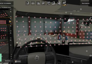 Слоты на всё лобовое стекло для VOLVO FH 5 2022v1.0 для Euro Truck Simulator 2 (v1.49)