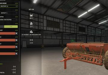 SZT 3.6версия 1.0.0.0 для Farming Simulator 2025