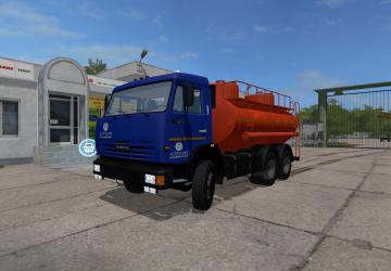 КамАЗ-65115 Бензовозверсия 4.0.0.0 для Farming Simulator 2017 (v1.5.x)