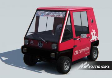 Ligier js8 s1 Courier Cup (15 liveries)версия 0.1 для Assetto Corsa