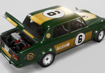 Miramar RRверсия 1.0 для BeamNG.drive