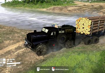 Cougar 4x4 - Переработкаверсия 28.06.21 для Spintires: MudRunner (v07.08.19)