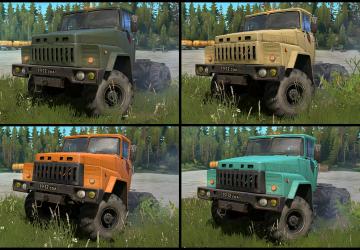 Пак текстур для КрАЗ-260версия 1.0 для Spintires: MudRunner (v07.08.19)