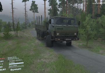 КамАЗ-43101версия 1.0 для SpinTires (v03.03.16)
